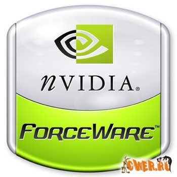 NVIDIA ForceWare Driver XP 177.83 WHQL