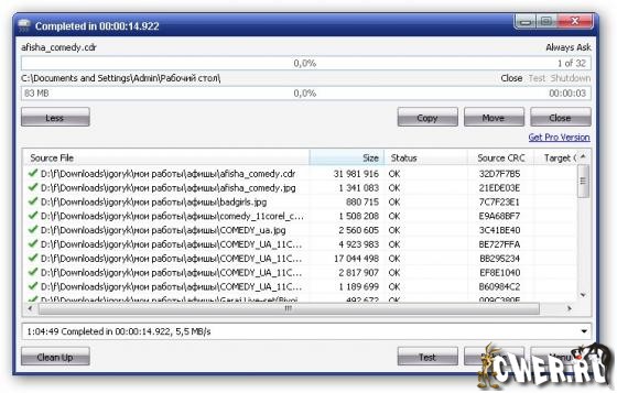 TeraCopy Pro