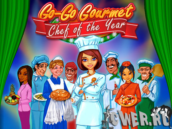 Go-Go Gourmet 2