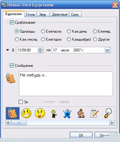 chameleon2.jpg