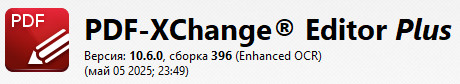 PDF-XChange Editor Plus