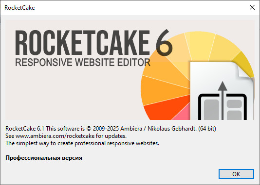 RocketCake Professional