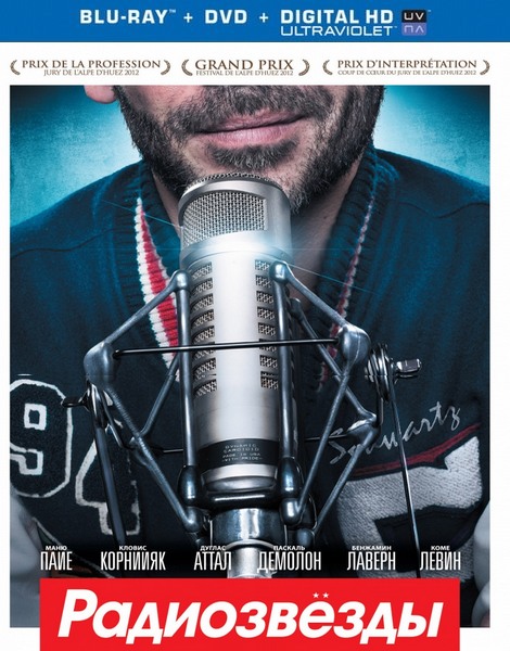 Radiostars