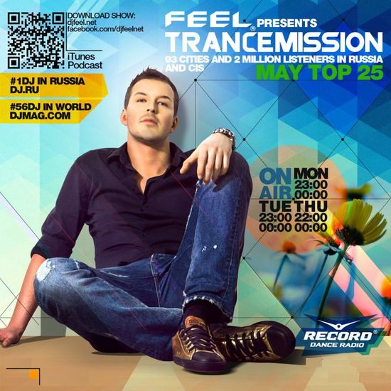 DJ Feel - Top 25 of May 2013