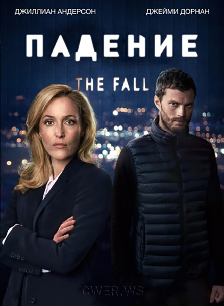 The Fall