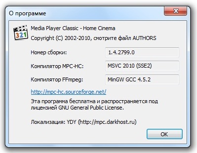 CWER.RU