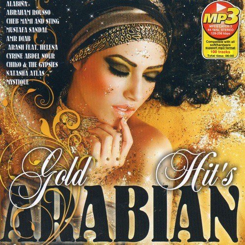 Gold Arabian Hits