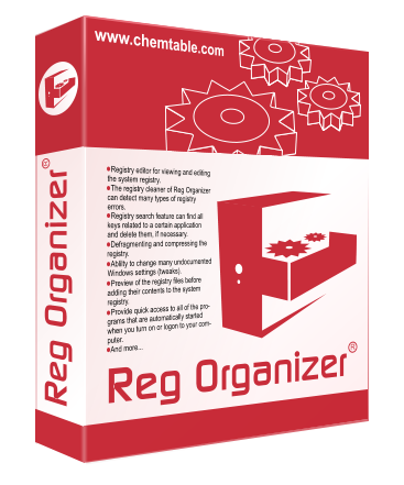 Reg Organizer 7.20 Final