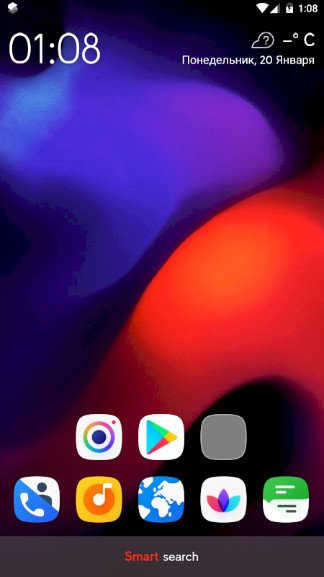Smart Launcher 5.5 build 020