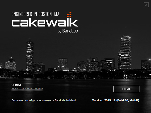 BandLab Cakewalk 25.12.0.26 + Studio Instruments Suite