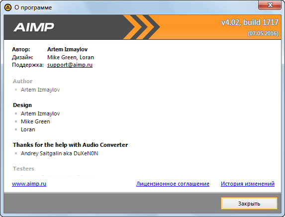 AIMP