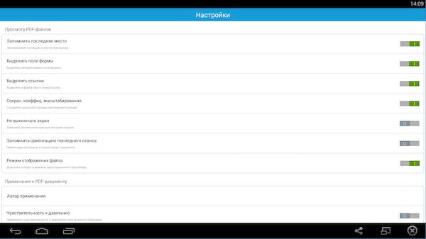 Foxit MobilePDF