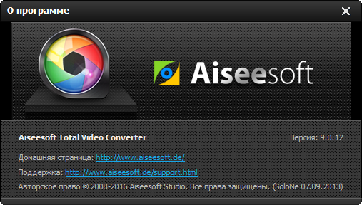 Aiseesoft Total Video Converter 9.0.12 + Portable