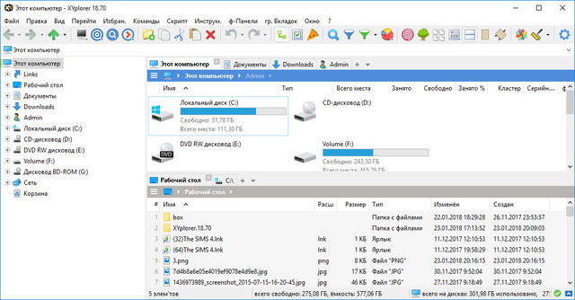 XYplorer 18.70