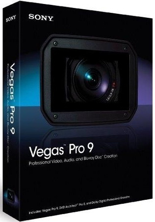 Sony Vegas