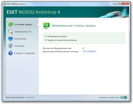 NOD32 Antivirus