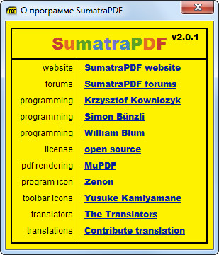 Sumatra PDF