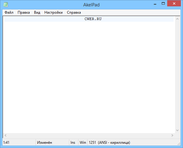 AkelPad