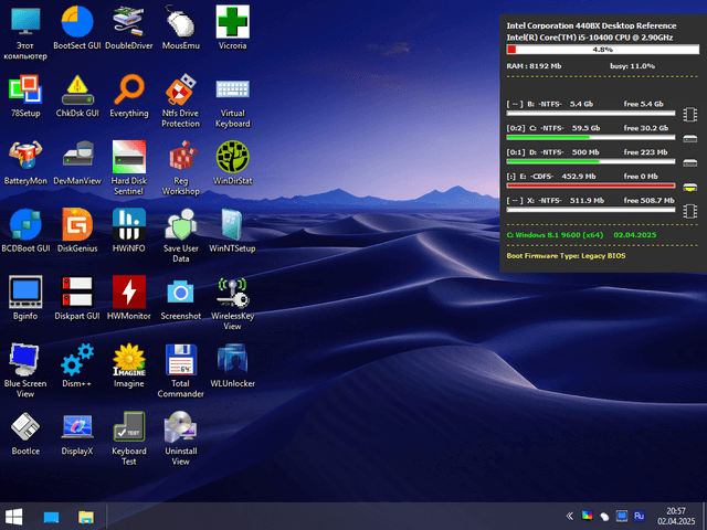 Windows 11 PE