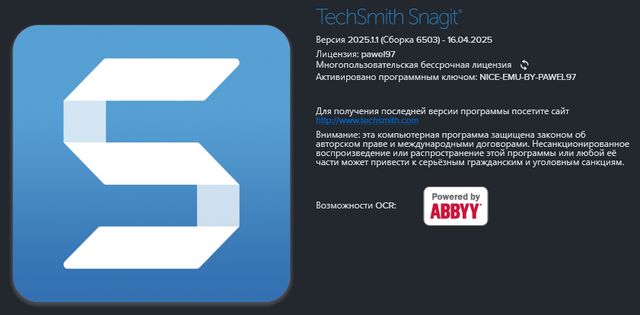 TechSmith Camtasia