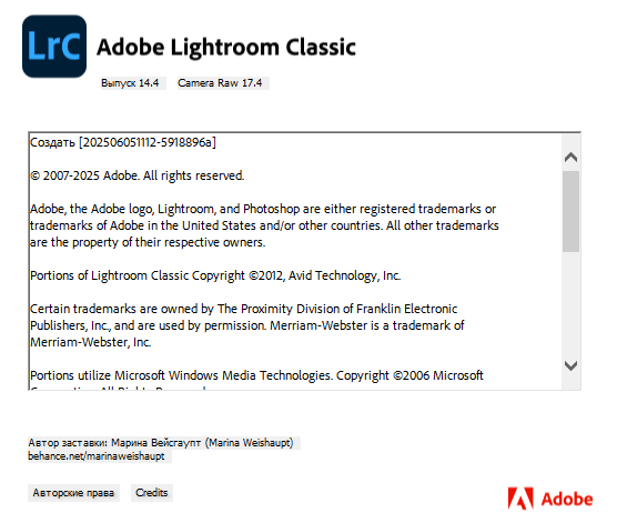Adobe Photoshop Lightroom Classic