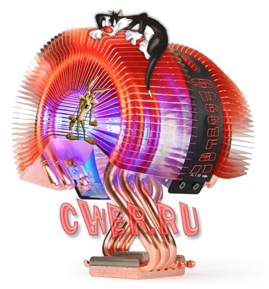 SpeedFan