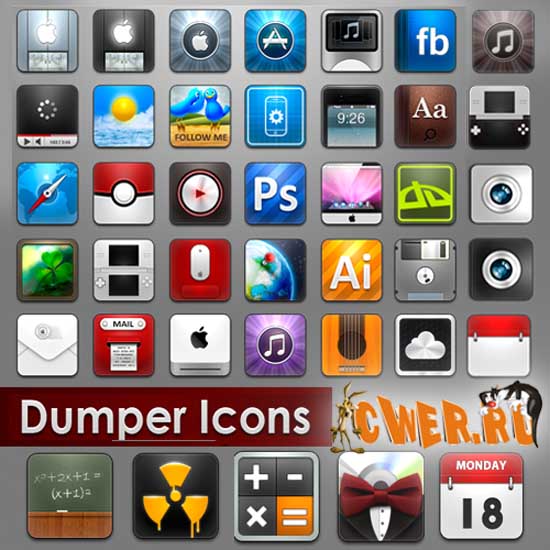 Dumper Icons Pack