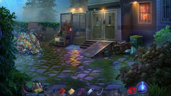 Невидимые страхи 7: Тьма внутри. Коллекционное издание