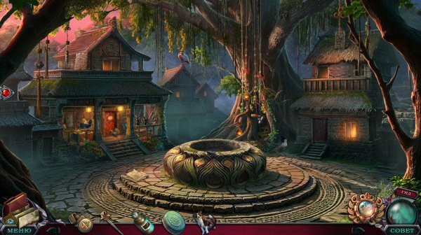 Край реальности 10: Остров теней. Коллекционное издание