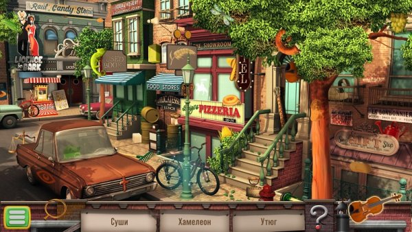 Монтгомери Фокс 2 и дело о пропавших балеринах