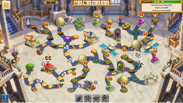 Argonauts Agency 12: Patterns of Morpheus Collector's Edition