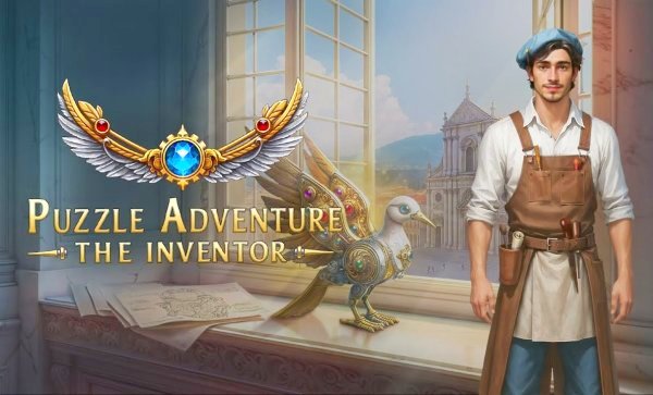 Puzzle Adventure: The Inventor