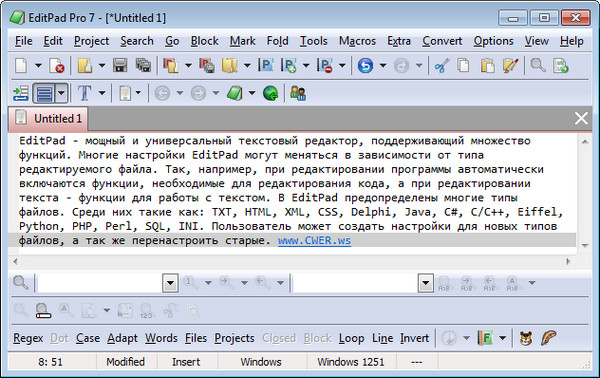 EditPad Pro 7