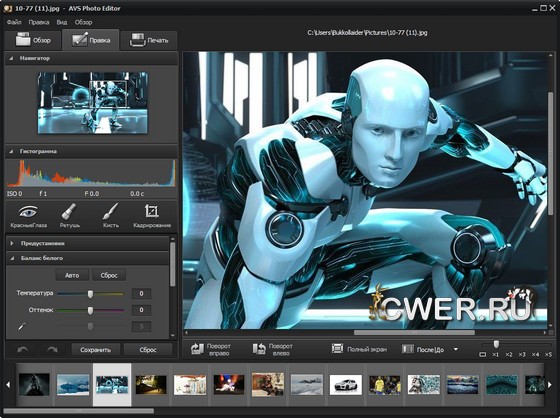 AVS Photo Editor 2.