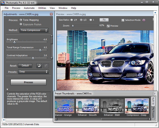 Photomatix