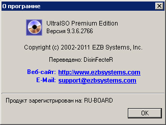 UltraISO