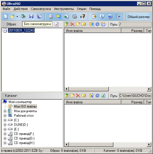 UltraISO